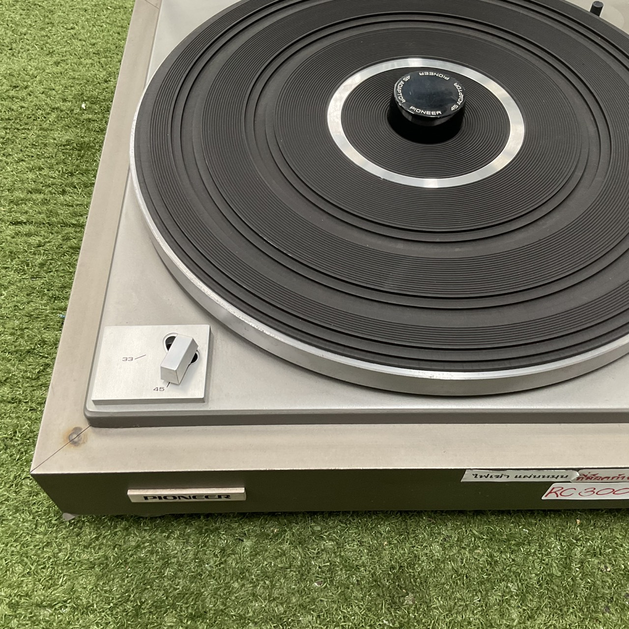 เครื่องเล่นแผ่นเสียง PIONEER : PL-A215S