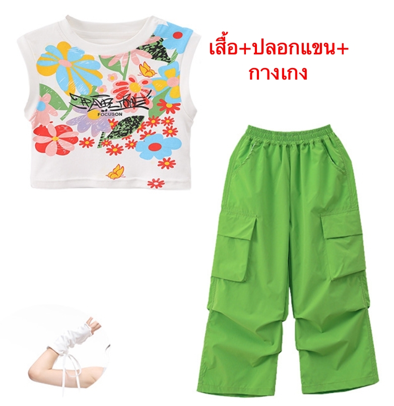 สินค้าพร้อมส่ง ***ชุดเต้น แขนกุดสีขาว+ปลอกแชย+กระโปรงระบายชั้นสีรุ้ง