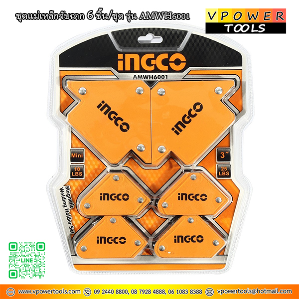 INGCO แม่เหล็กจับฉาก 6ชิ้น รุ่น AMWH6001