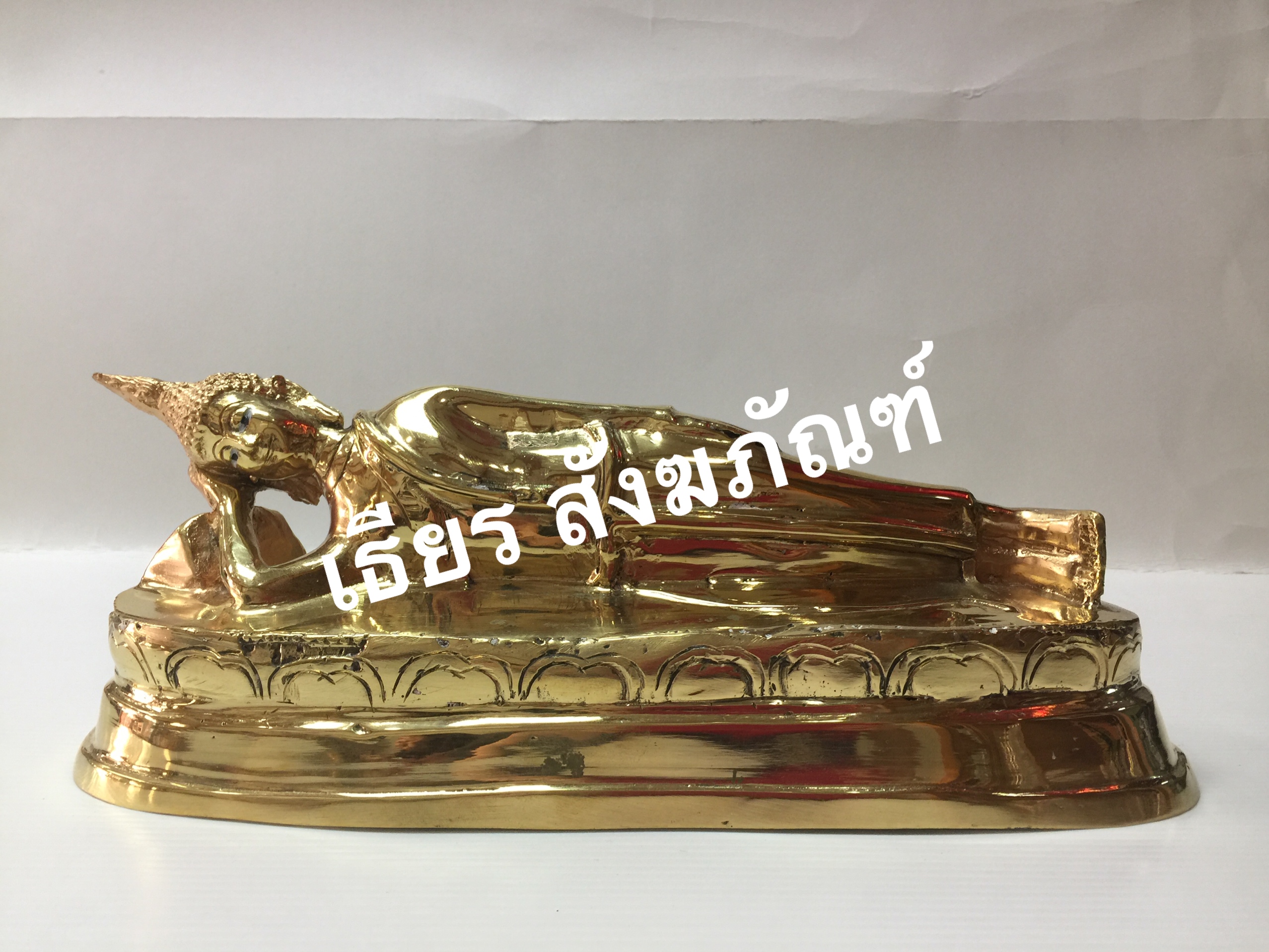 พระพุทธรูป