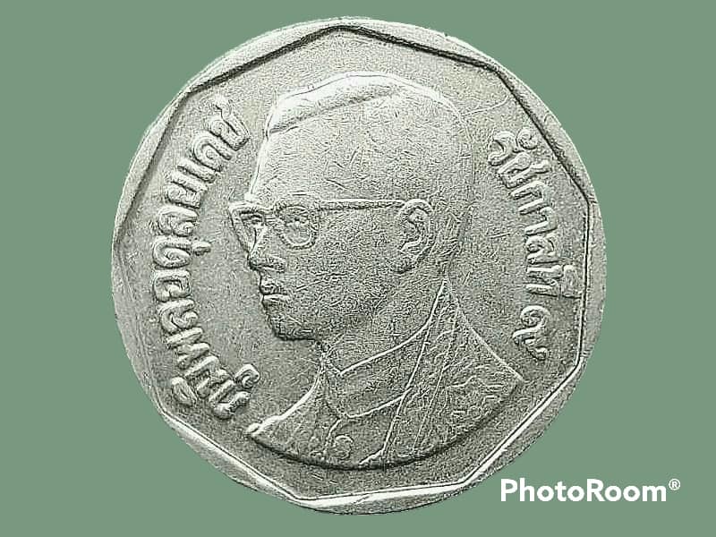 เหรียญ เงินหมุนเวียน รัชกาลที่ 9 5 Baht RAMA 9 2549 (2006)