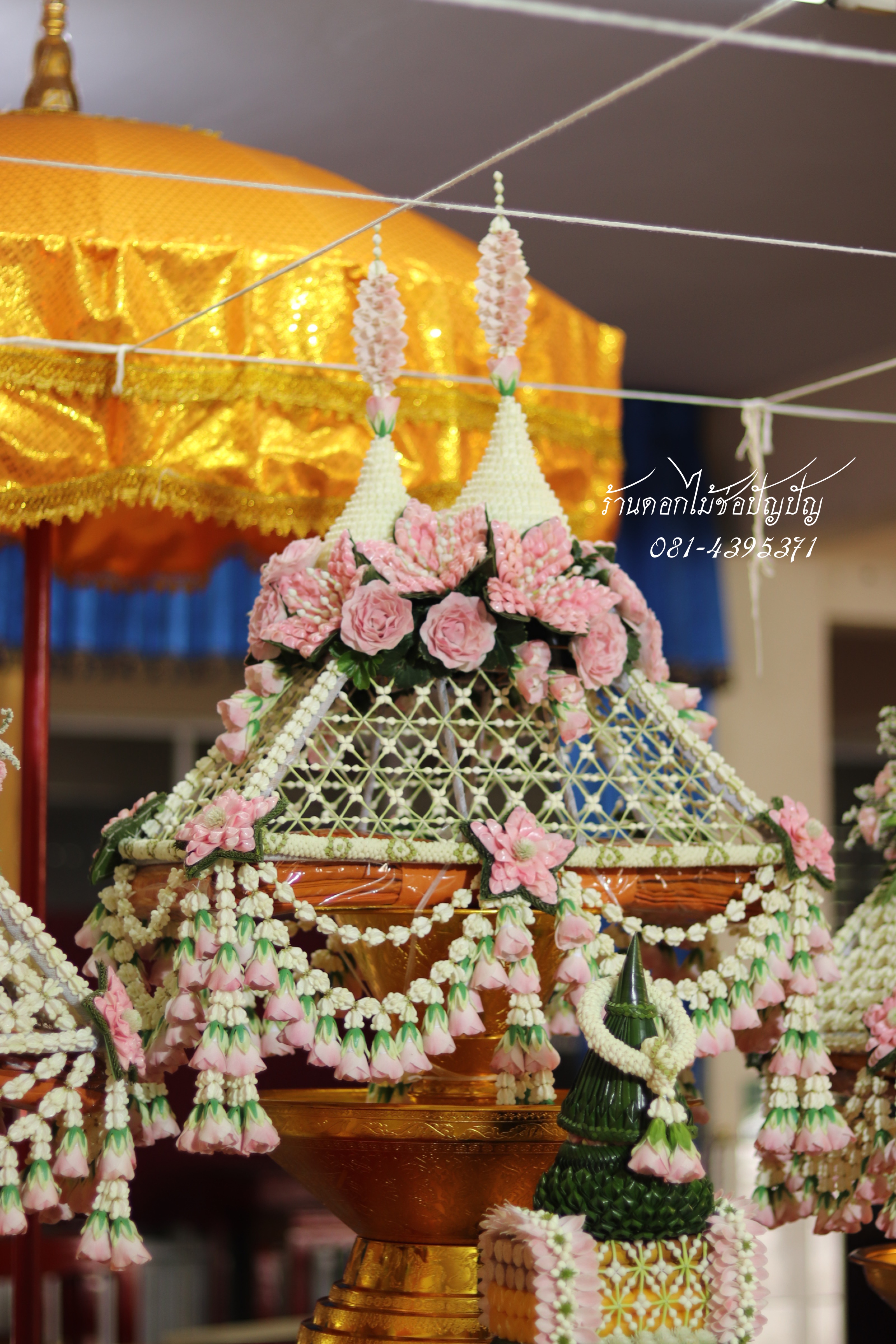 เครื่องบวชดอกไม้สด ชุด A4