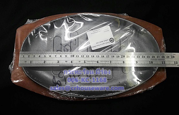 กระทะร้อน (กระทะร้อนเนื้อเหล็กอย่างดี มีไม้รอง) จานร้อน ,กระทะร้อนพร้อมเสริฟ Hot pan (hot pan Well Steel meat The base is wood ). 006-KC-1168