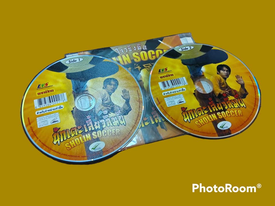 Shaolin Soccer นักเตะเสี้ยวลิ้มยี่ 2544