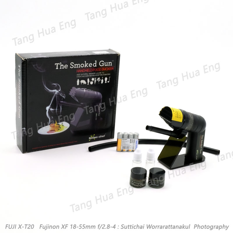 ปืนพ่นควัน smoking gun