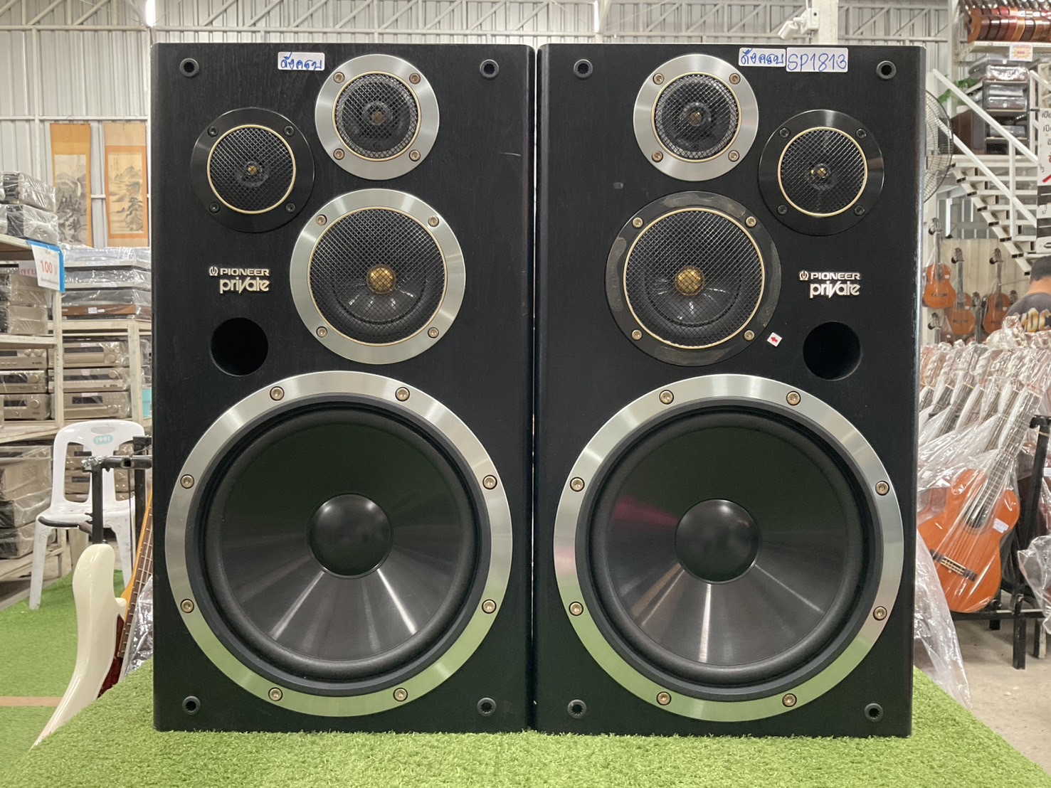 ลำโพง PIONEER : private S-X650V