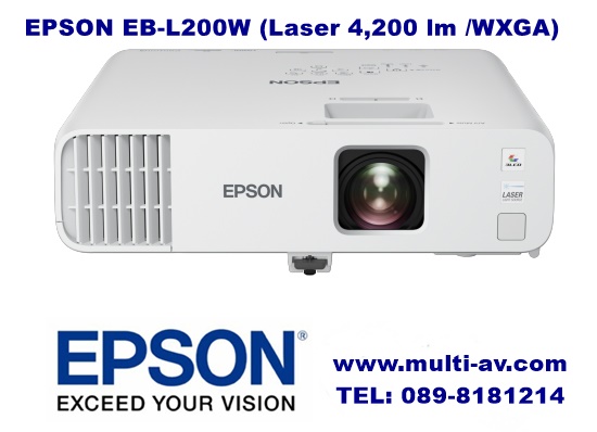EPSON EB-L200W (Laser 4,200 lm /WXGA)
