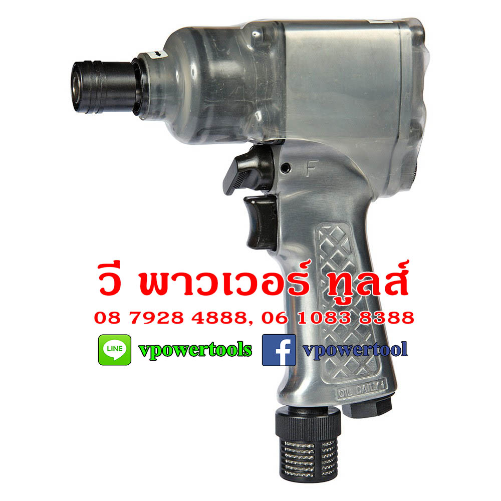 SHINANO SI-1365 บล็อกลม 3/8" รุ่นปืนงานหนัก ระบบ DOUBLE HAMMER