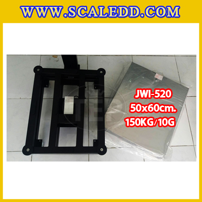 เครื่องชั่งน้ำหนักดิจิตอลพร้อมล้อ150กิโลกรัม เครื่องชั่งตั้งพื้น150กิโล เครื่องชั่งพร้อมล้อ150kg ตาชั่งตั้งพื้น150กิโล ความละเอียด10g ยี่ห้อ JADEVER รุ่นJWI-520 ขนาดแท่น50x60cm พร้อมที่เข็นและล้อ URETHANE