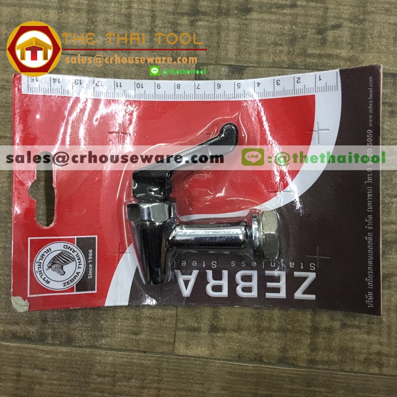 อะไหล่ก๊อกคูลเลอร์เล็ก ตราหัวม้าลาย 005-908149