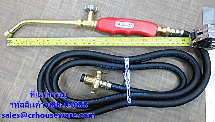 ที่เผาขาหมู รหัสสินค้า 088-04088,Heat Shrink Gas Torches buners and Tool