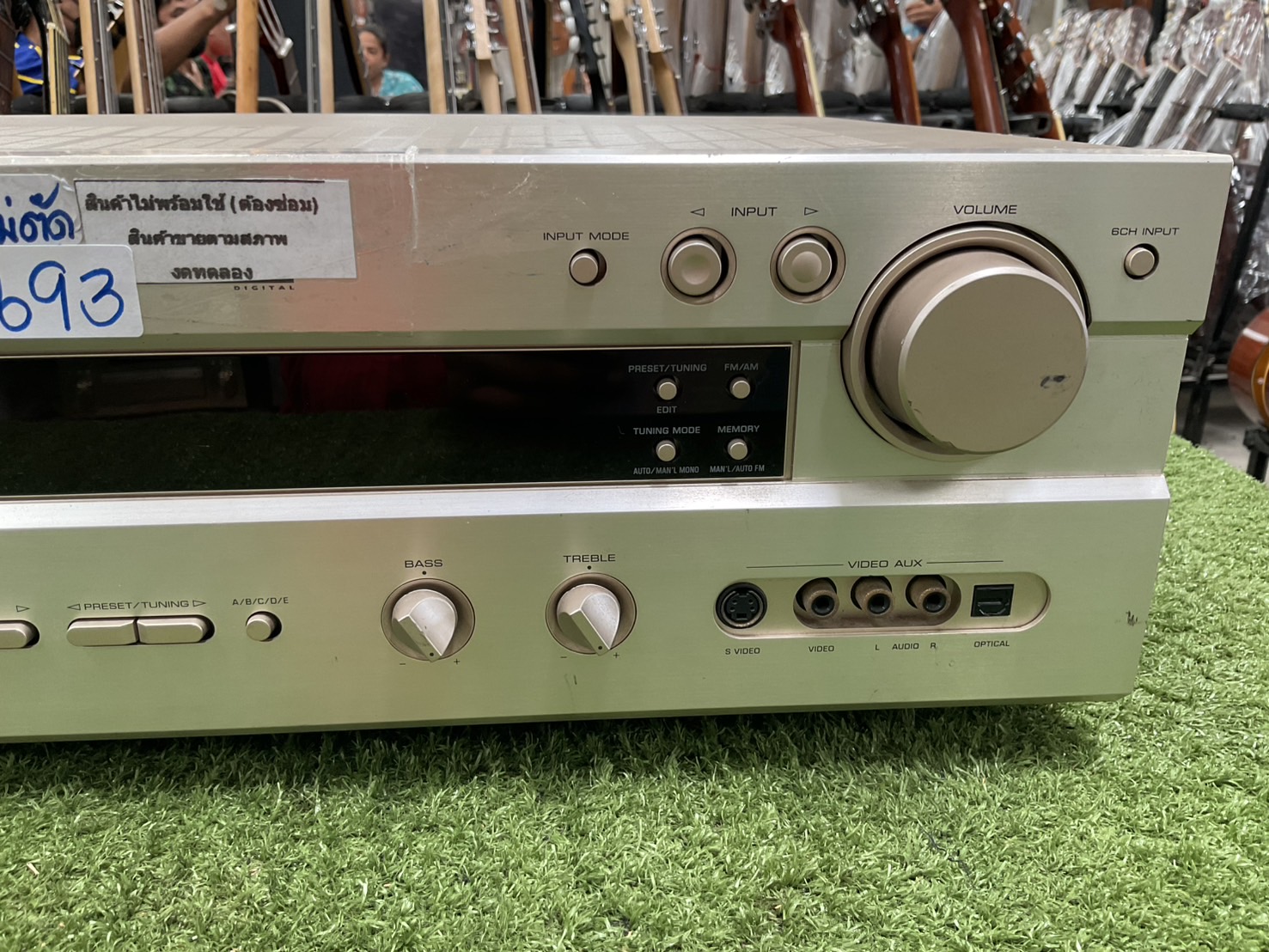 เครื่องขยายเสียง YAMAHA : DSP-AX630 สินค้าไม่พร้อมใช้งาน(ต้องซ่อม)