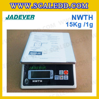 เครื่องชั่งน้ำหนักดิจิตอล พิกัดน้ำหนัก15kg ยี่ห้อ JADEVER รุ่น NWTH ความละเอียด 1g (มีใบผ่านตรวจรับรองจากสำนักชั่งตวงวัด)