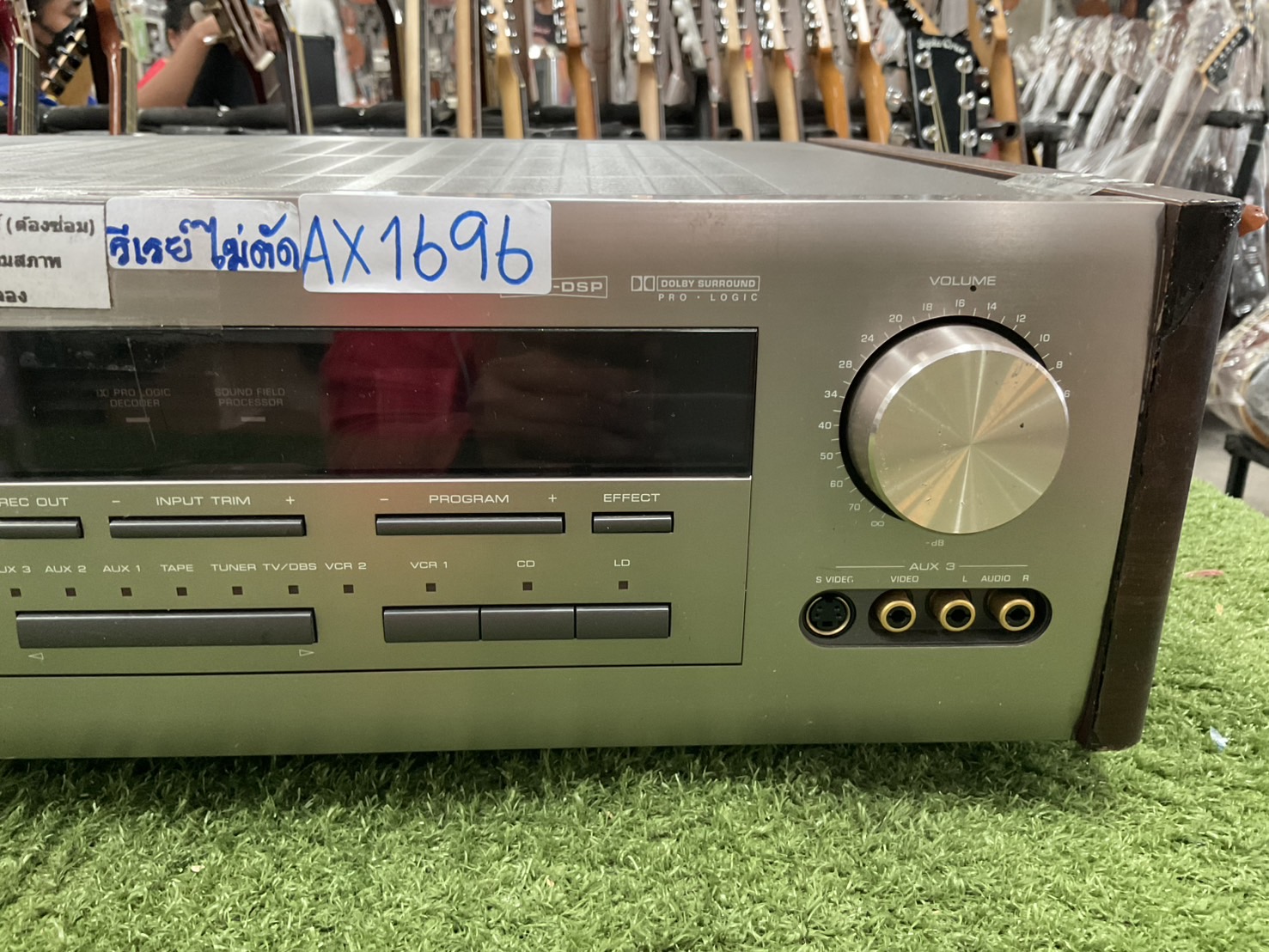 เครื่องขยายเสียง YAMAHA : AVX-1000 DSP สินค้าไม่พร้อมใช้งาน (ต้องซ่อม)
