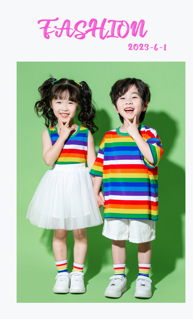 พร้อมส่ง ชุดเต้น ชุดฮิปฮอป เสื้อลายรุ้ง รวมถุงเท้า