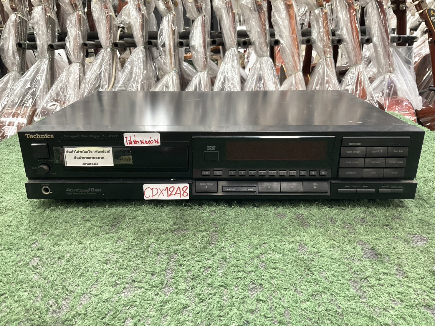 เครื่องเล่น CD - Technics : SL-P222 สินค้าไม่พร้อมใช้(ต้องซ่อม)