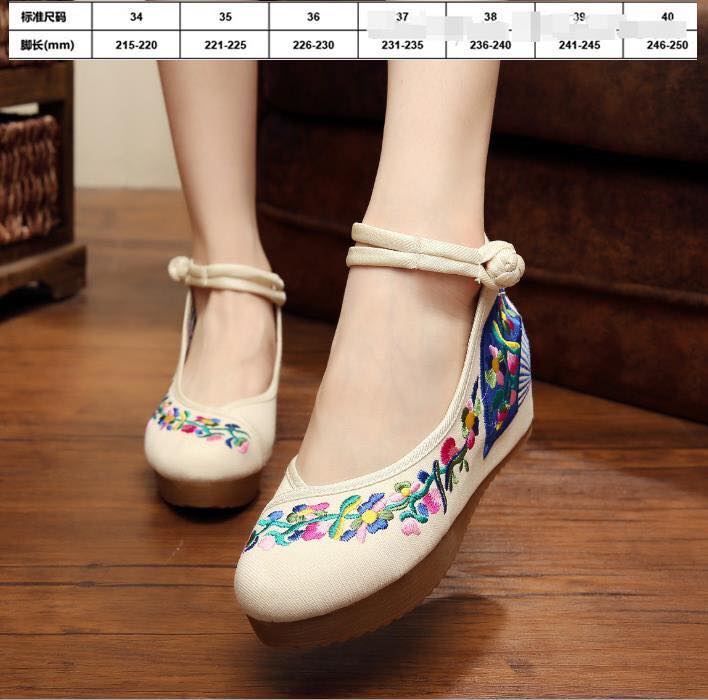 รองเท้าจีน ลายดอก เสริมส้ม