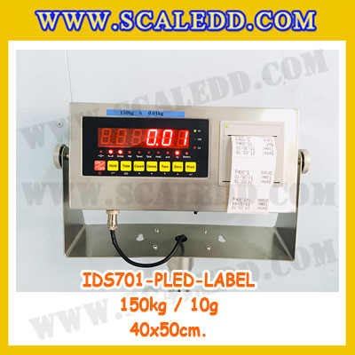เครื่องชั่งดิจิตอลชั่งน้ำหนัก ยี่ห้อ SDS รุ่น IDS701-SS พิกัดน้ำหนัก 500kg ค่าละเอียด 50g ขนาดแท่น 1x1 เมตร