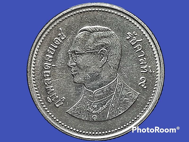 เหรียญ 2 บาทหมุนเวียน รัชกาลที่ 9 2 Baht RAMA 9 2007 อันดับ 8