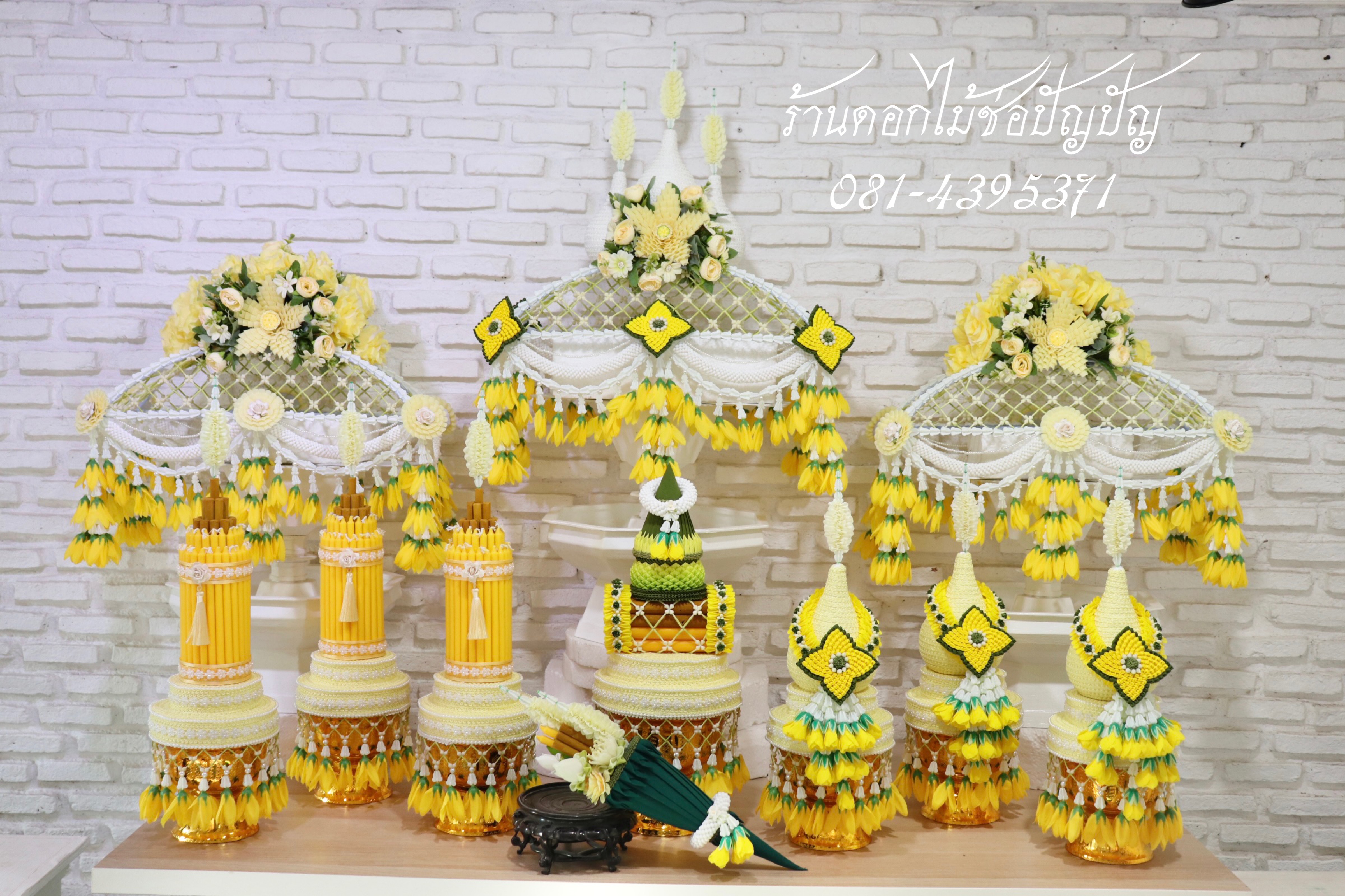 เครื่องบวชดอกไม้ประดิษฐ์ สีเหลือง (ชุด5ไตร)