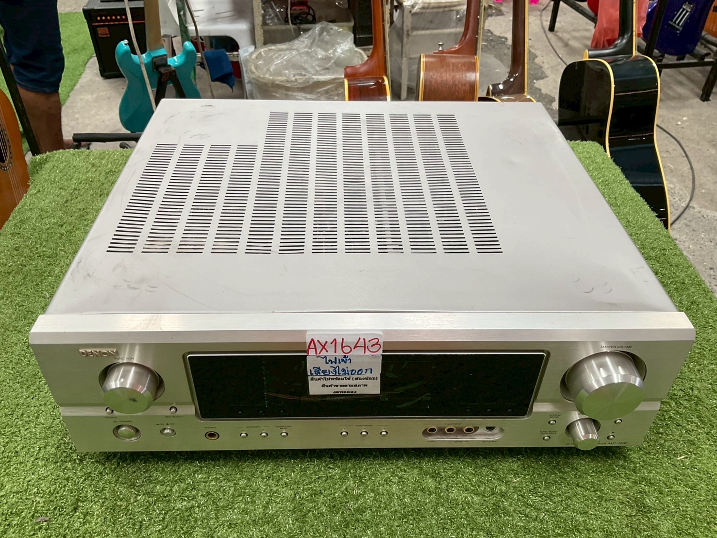 เครื่องขยายเสียง DENON : AVC-1630 สินค้าไม่พร้อมใช้งาน(ต้องซ่อม)