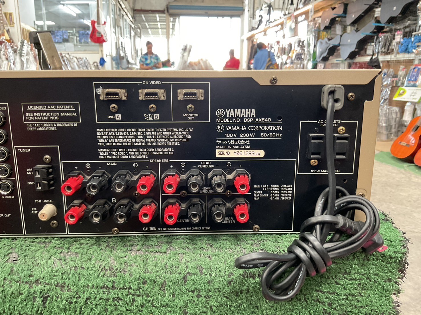 เครื่องขยายเสียง YAMAHA : DSP-AX540 สินค้าไม่พร้อมใช้งาน(ต้องซ่อม)