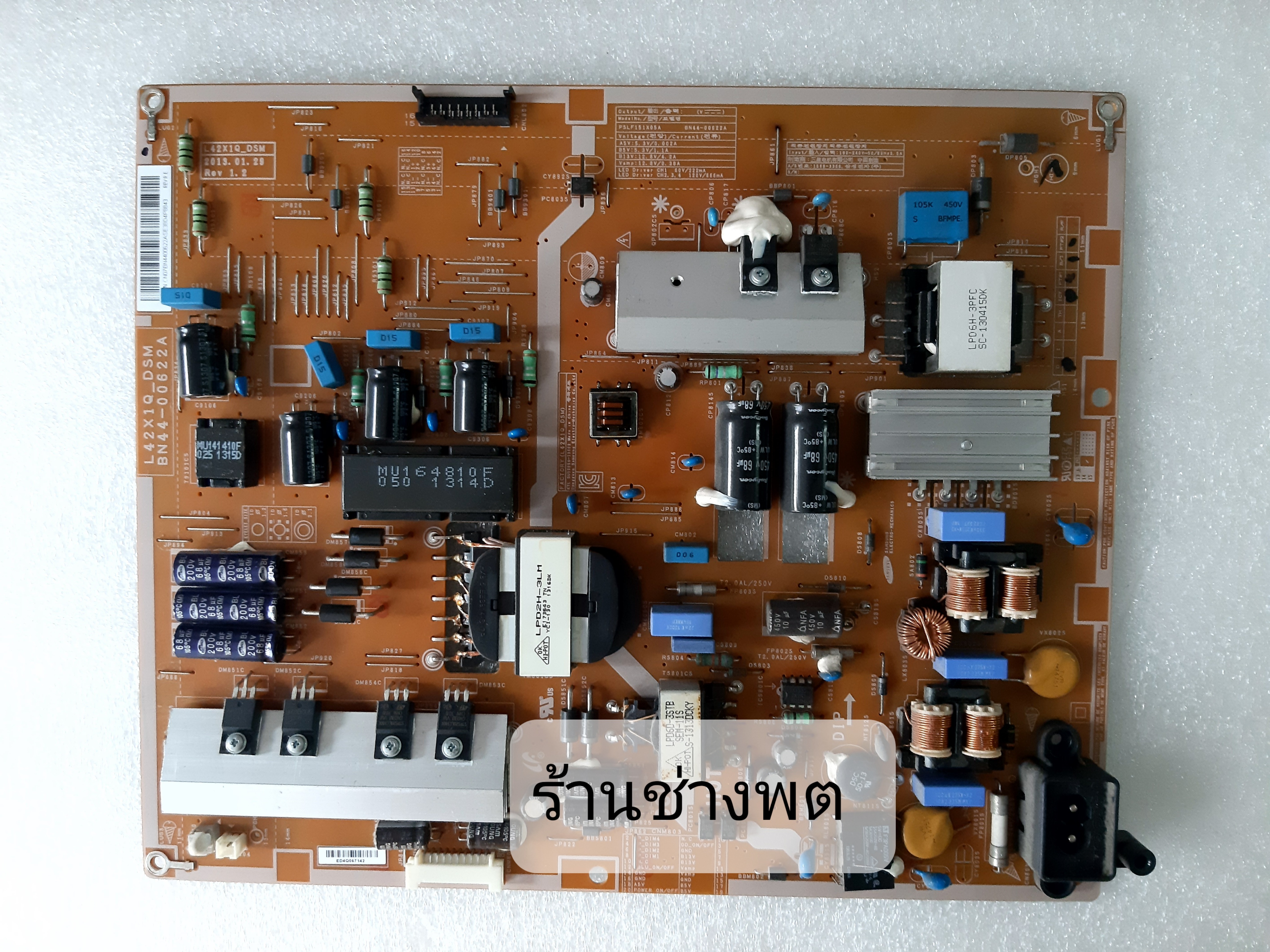 Power supply UA40F6400AR ,BN44-00622A,UA40F6800DK