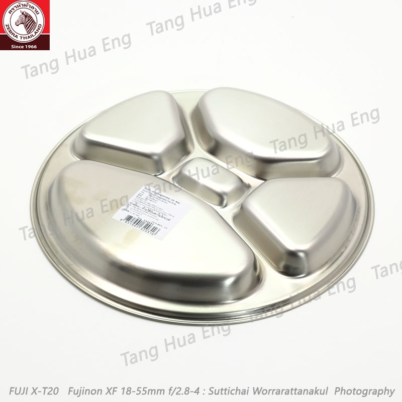 Zebra ถาดหลุมกลมสเตนเลส 30 ซม. ตราหัวม้าลาย