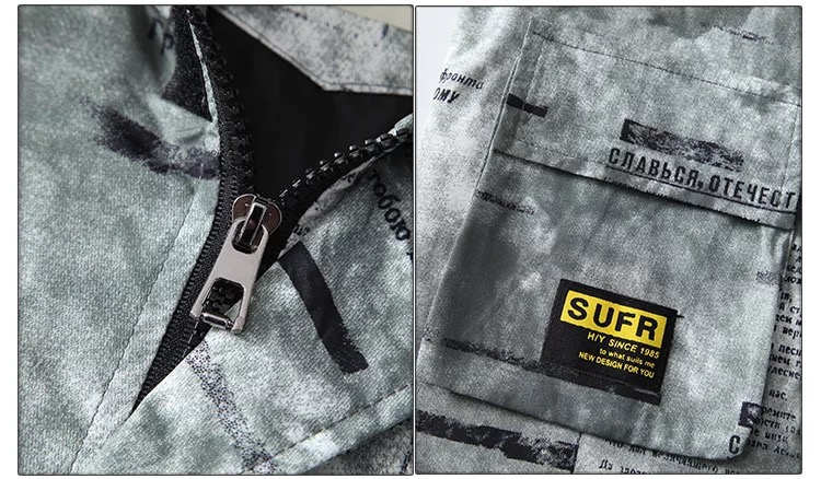 ชุดกันหนาวแจ๊คเก็ต สีเทา