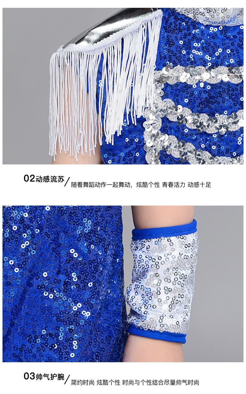 ชุดเต้น ชุดหรีด ชุดเชียร์ สีน้ำเงิน-ขาว