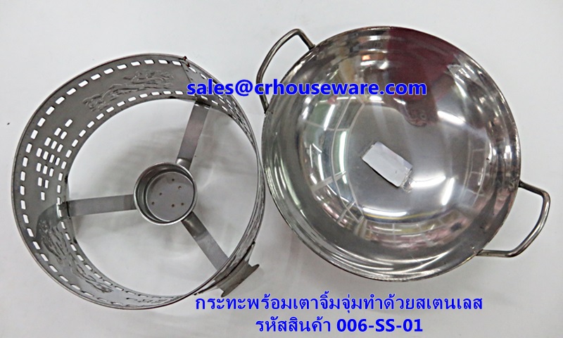 กระทะพร้อมเตาจิ้มจุ่มทำด้วยสเตนเลส 006-SS-01 Pan with stove dip Made with stainless steel. 006-SS-01.Hot and Sour Prawn Soup Dtom Yum Gkoong or Tom Yum Goong pot,酸辣虾汤火锅,Tôm nồi súp nóng và chua,ກຸ້ງຫມໍ້ແກງຮ້ອນແລະສົ້ມ, Panas dan Sour Udang periuk sup