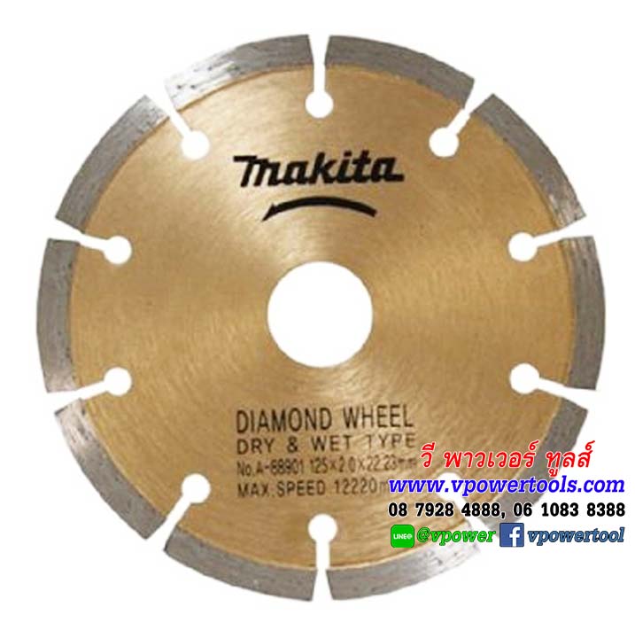 Makita A-88901 ใบตัดเพชร 5" (ตัดคอนกรีต ตัดกระเบื้อง ตัดหินอ่อน ) แท้ สีทอง