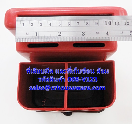 ที่เสียบมีด พร้อมที่เก็บช้อน ส้อม รหัสสินค้า 008-V123,Knife plug with fork spoon storage