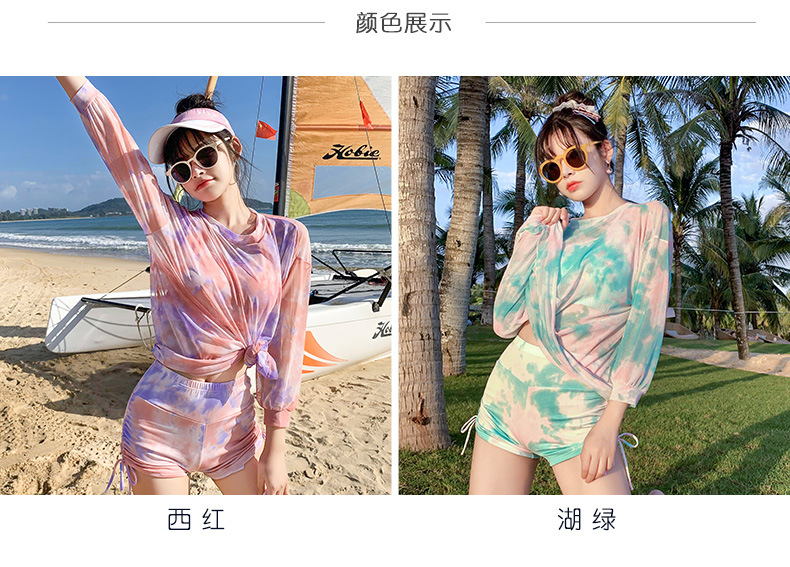 ชุดว่ายน้ำเซต 3 ขิ้น รอบอก 34-39 รอบเอว 28-33 สะโพก 40-46 นิ้วเสื้อตัวนอก 48 รอบวงแขน 18 กางเกงยาว 12 นิ้วค่ะ