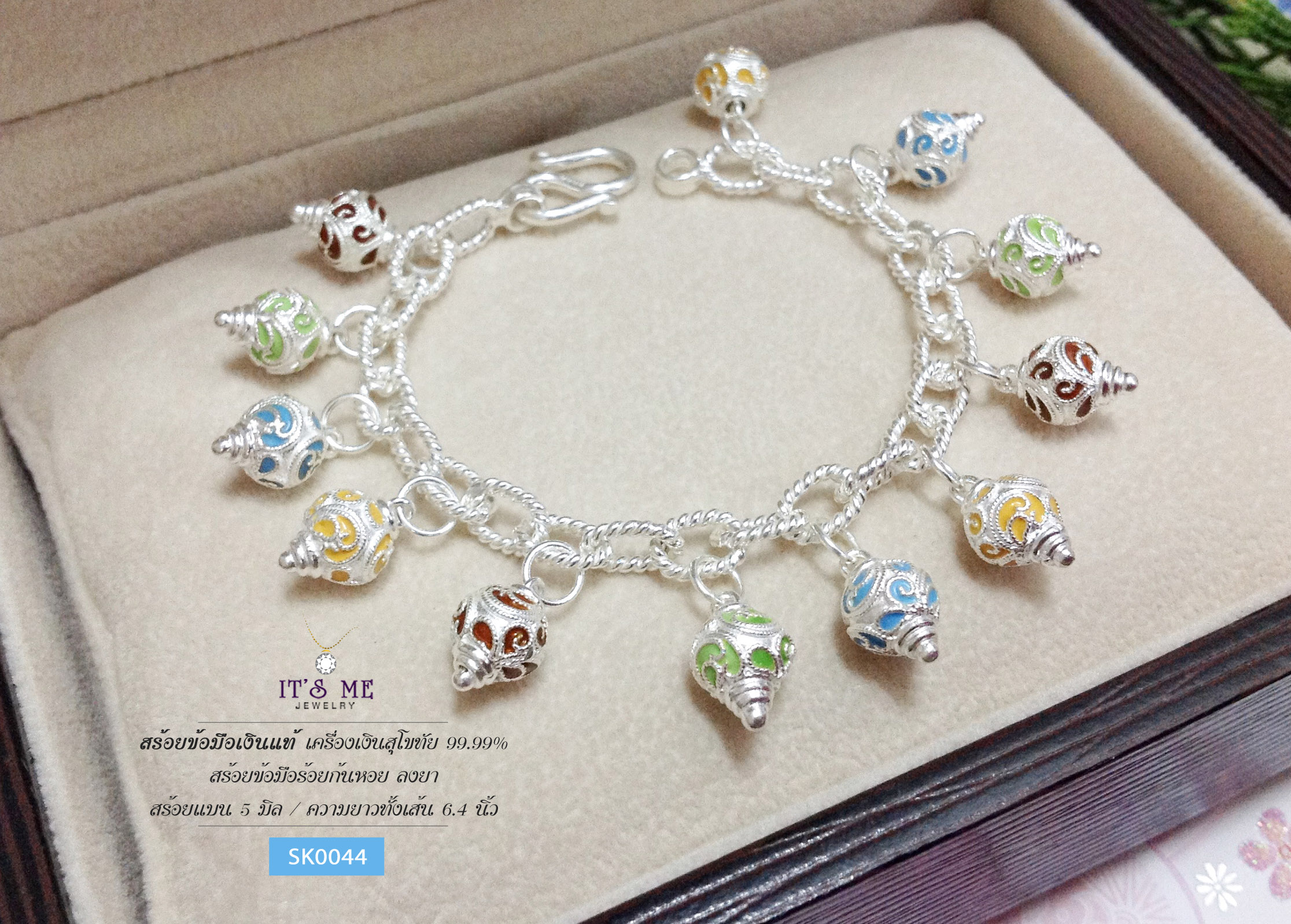 สร้อยข้อมือเงินแท้99.9% งานสุโขทัย ร้อยก้นหอย