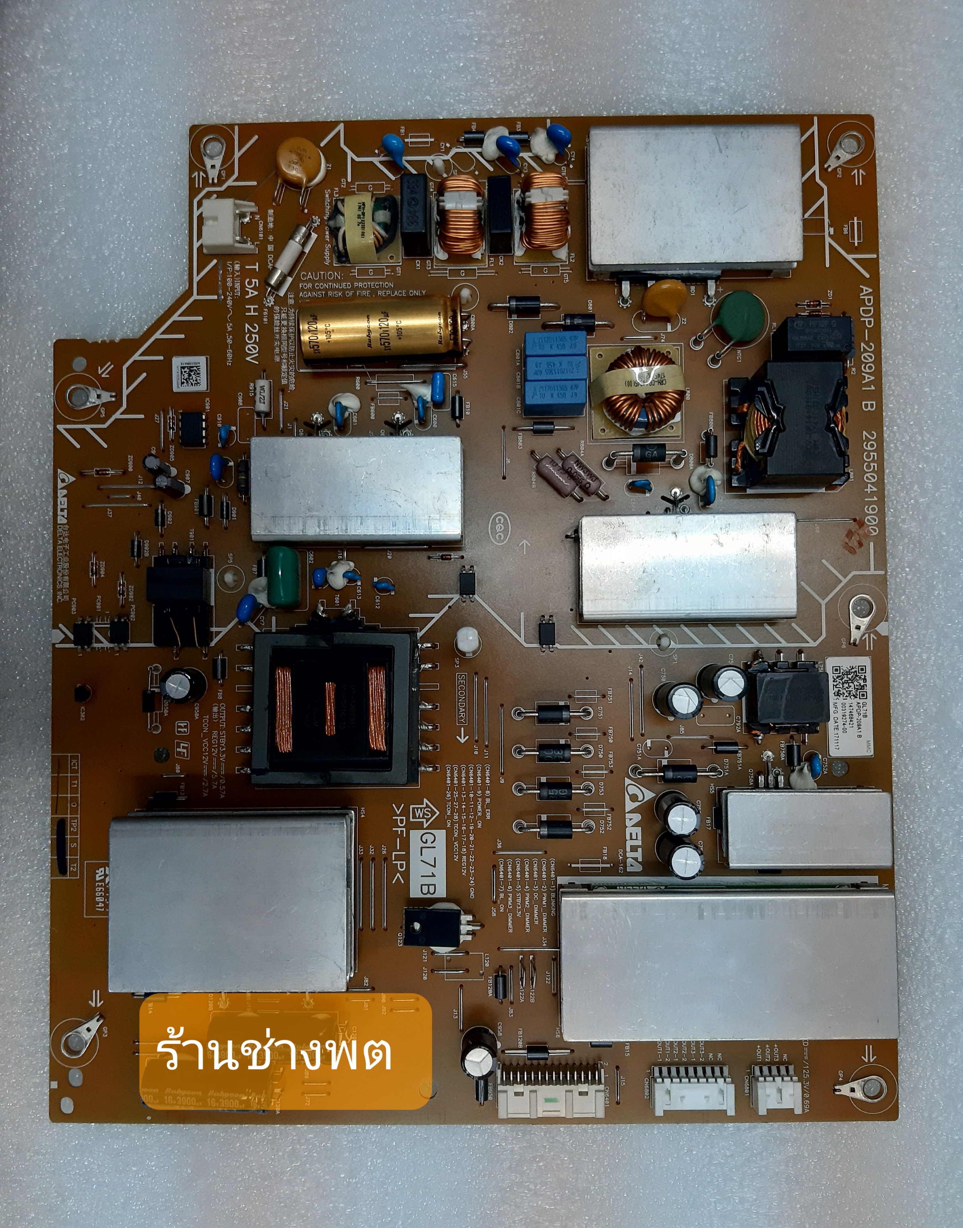 Power Supply KD-55X8000E APDP-209A2 / GL71B