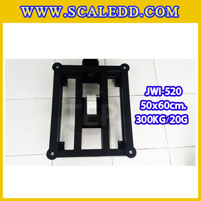 เครื่องชั่งน้ำหนักดิจิตอลพร้อมล้อ300กิโลกรัม เครื่องชั่งตั้งพื้น300กิโล เครื่องชั่งพร้อมล้อ300kg ตาชั่งตั้งพื้น300กิโล ความละเอียด20g ยี่ห้อ JADEVER รุ่นJWI-520 ขนาดแท่น50x60cm พร้อมที่เข็นและล้อ URETHANE