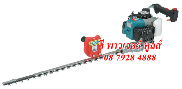 Makita HTR7610 เครื่องตัดแต่งกิ่งไม้ เครื่องเล็มพุ่มไม้ 29-1/2" เครื่องยนต์ 2จังหวะ สินค้าเลิกนำเข้า(ใช้รุ่น EH7500W แทน)
