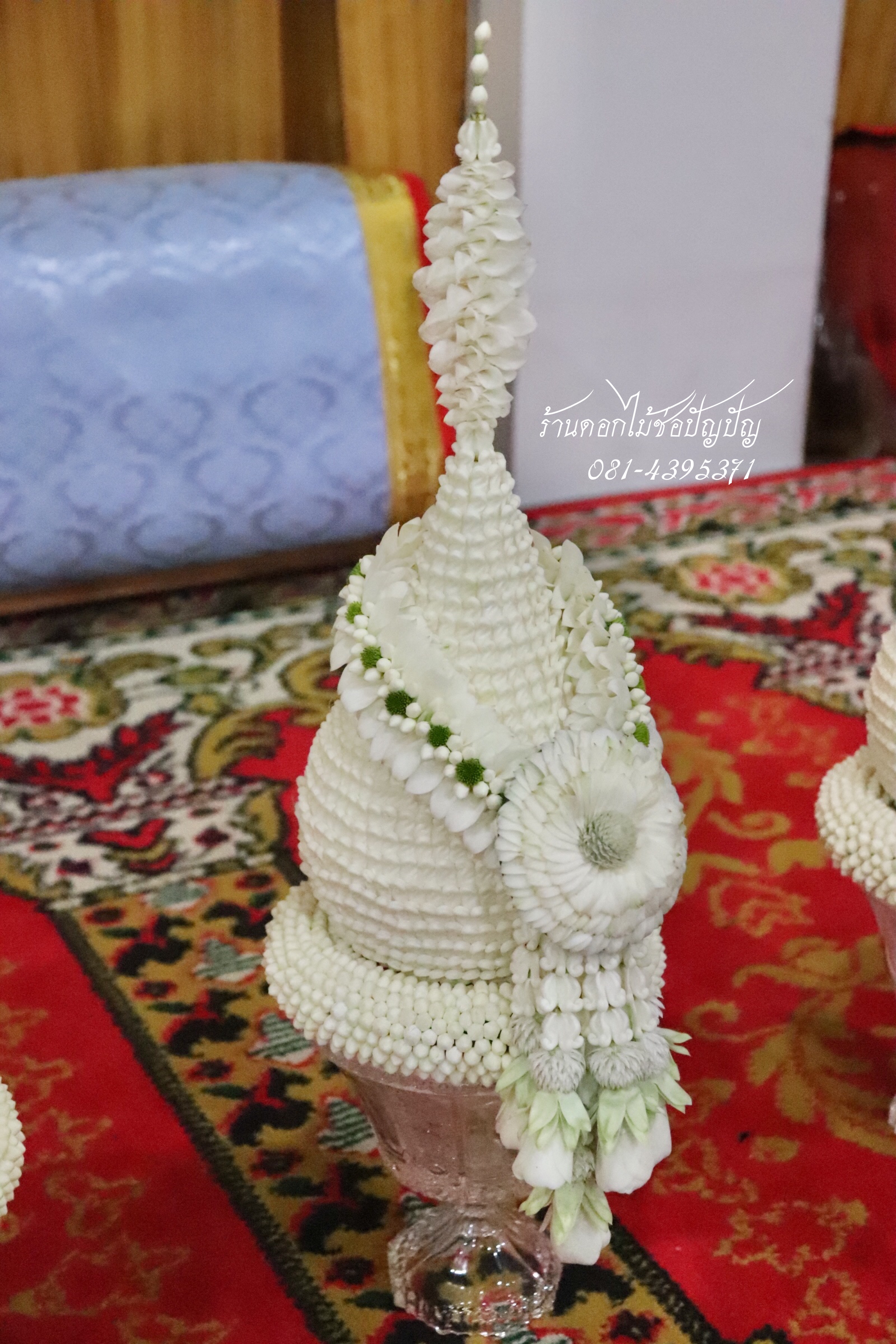 เครื่องบวชดอกไม้สด ชุด CC1