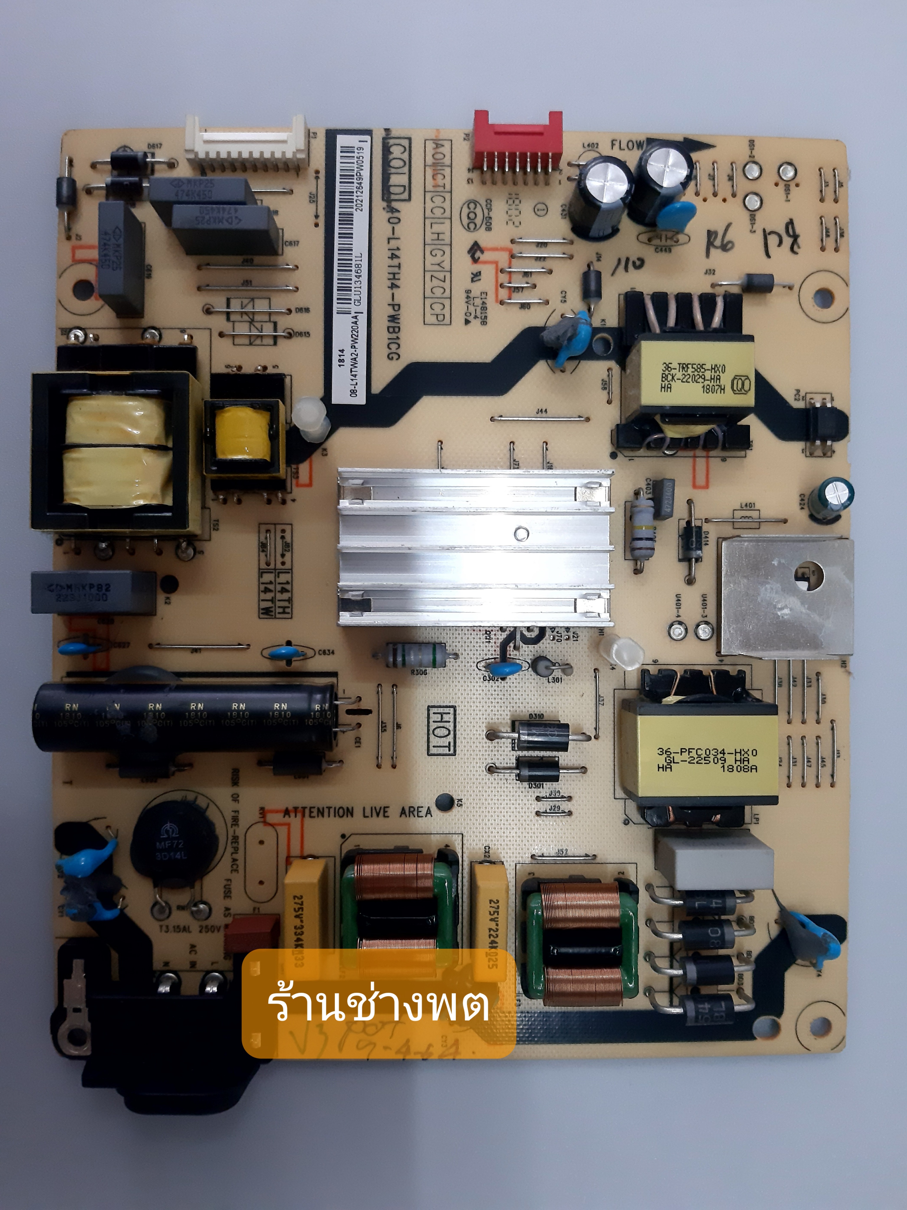 LED55P62US ,LED50P62US ,40-L14TH4-PWB1CG