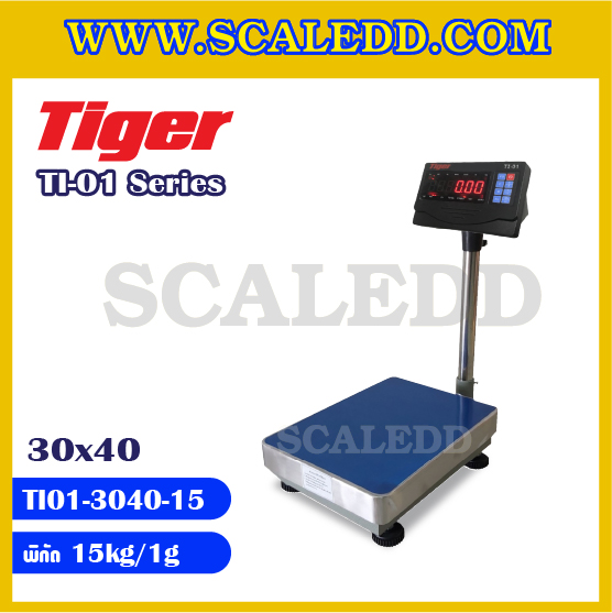 เครื่องชั่งน้ำหนักดิจิตอล พิกัด15kg ความละเอียด1g ยี่ห้อ TIGER รุ่น TI-01 ขนาดแท่นชั่ง30*40cm (เครื่องชั่งผ่านตรวจรับรองจากสำนักชั่งตวงวัด)