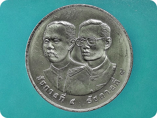 ครบ 100 ปี การรถไฟแห่งประเทศไทย Centenary of Thai State Railway