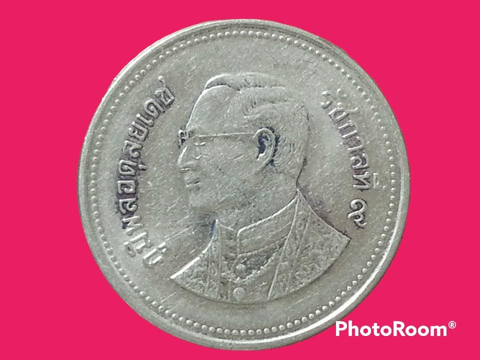เหรียญ เงินหมุนเวียน รัชกาลที่ 9 2 Baht RAMA 9 (2006) อันดับ 4