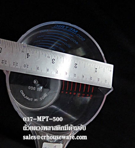 ถ้วยตวงพลาสติก ความจุ 500 มล.037-MPT500