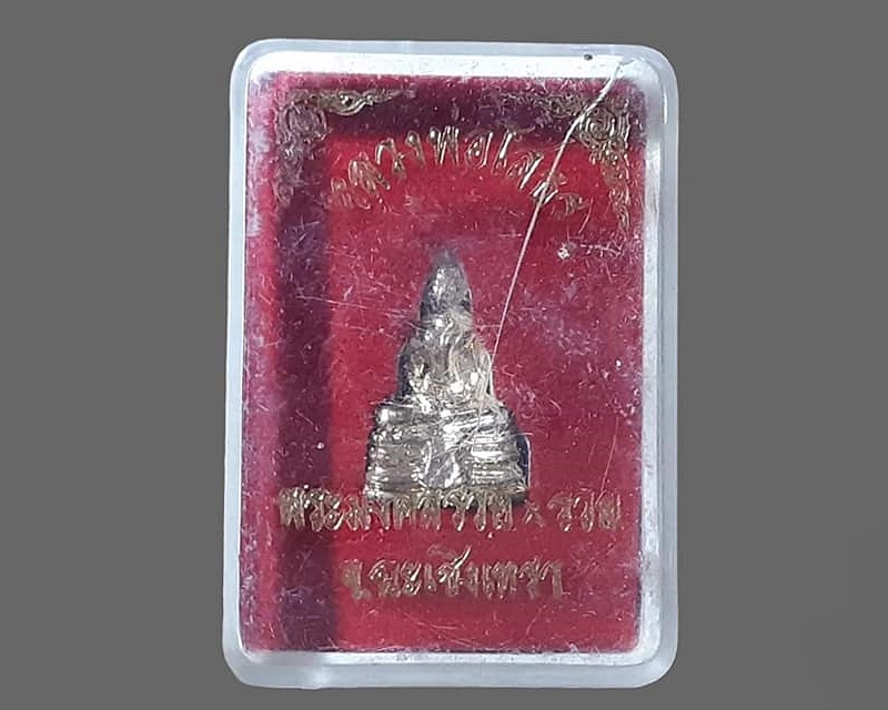 รูปเหมือนหล่อ หลวงพ่อโสธร พระมงคล รวย x รวย ฉะเชิงเทรา กล่องเดิม