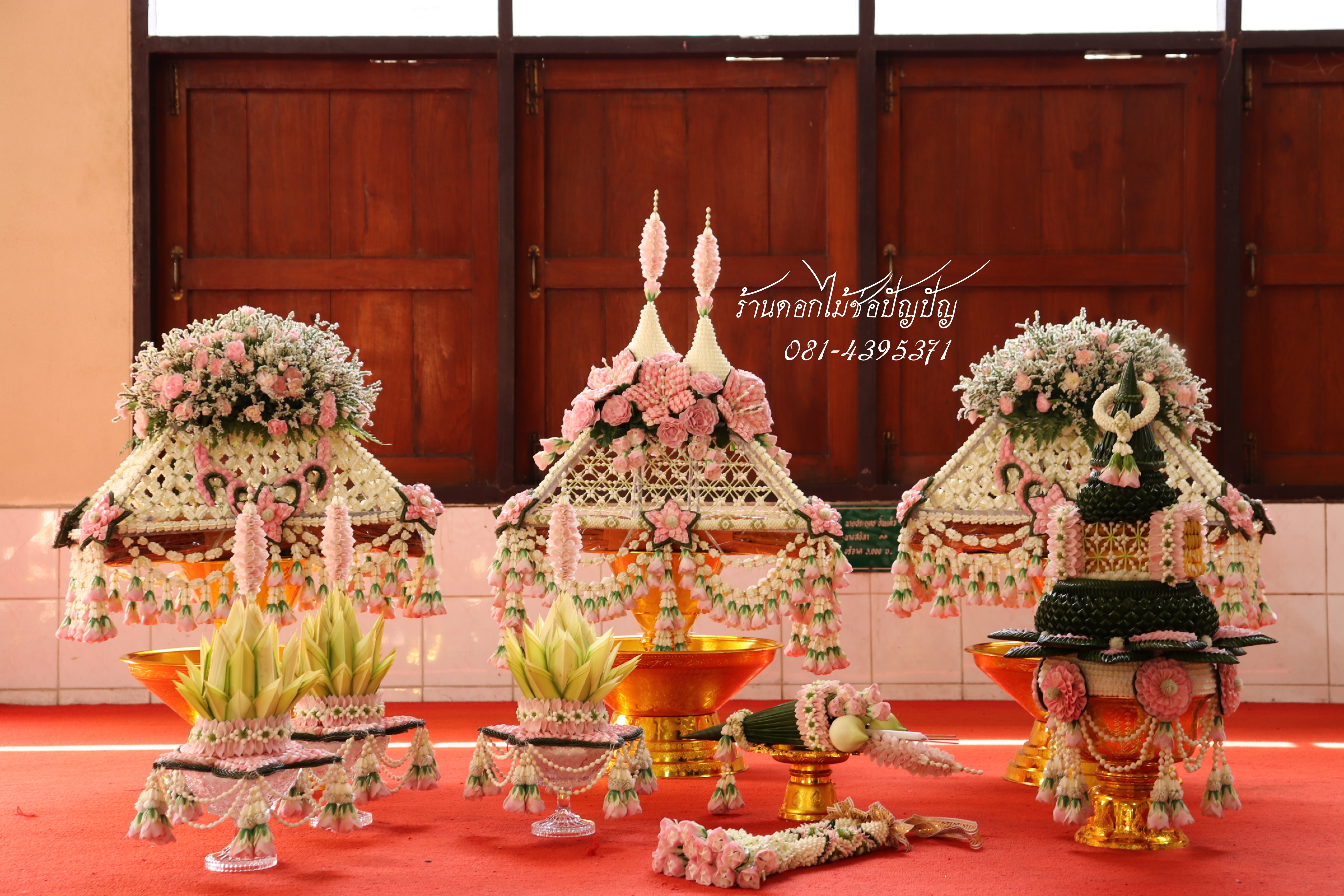 เครื่องบวชดอกไม้สด ชุด A4