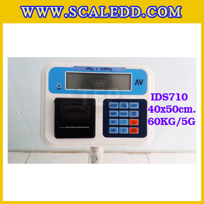 เครื่องชั่งพร้อมปริ้นเตอร์ในตัว พิกัด 60kg รุ่น IDS710 ขนาดแท่น 40x50cm. เครื่องชั่งน้ำหนัก60kg เครื่องชั่งดิจิตอลชั่ง60kg ตาชั่ง60kg ตาชั่งดิจิตอล60kg พิกัดน้ำหนัก 60kg ค่าละเอียด 5g เครื่องชั่งยี่ห้อ SDS