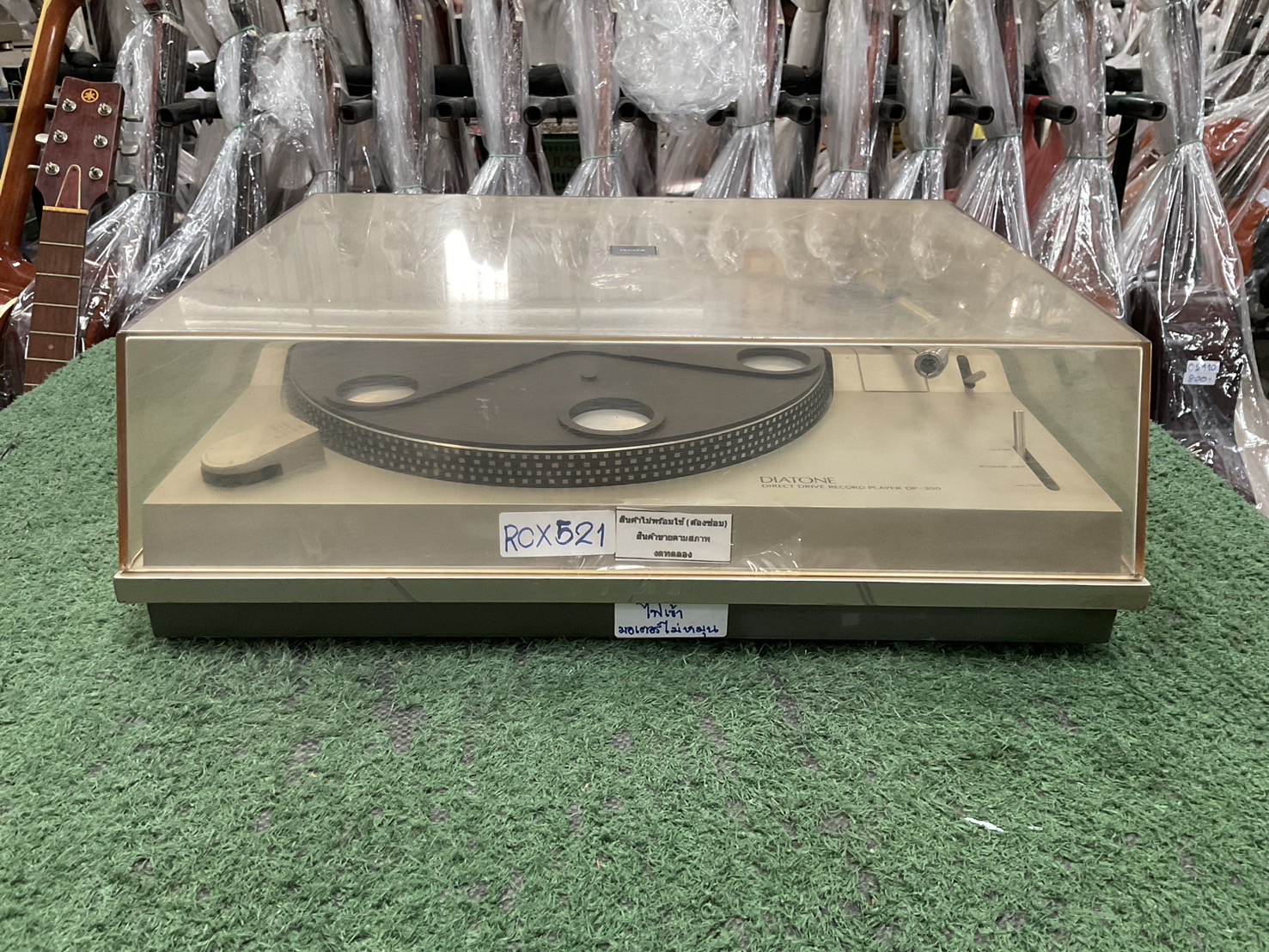 เครื่องเล่นแผ่นเสียง DIATONE : DP-300 สินค้าไม่พร้อมใช้(ต้องซ่อม)