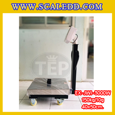 เครื่องชั่งน้ำหนักดิจิตอลพร้อมล้อ150กิโลกรัม เครื่องชั่งตั้งพื้น150กิโล เครื่องชั่งพร้อมล้อ150kg ตาชั่ง150kg ความละเอียด10g ตาชั่ง150กิโล ยี่ห้อ JADEVER รุ่น JWI-3000W ขนาดแท่น40x50cm พร้อมที่เข็นและล้อ URETHANE