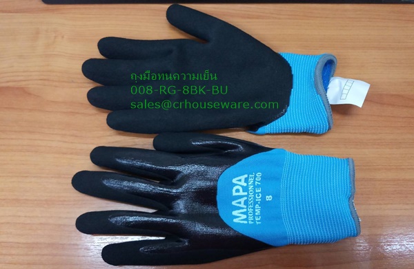 ถุงมือกันความเย็น TEMP-ICE 008-RG-8BK-BU